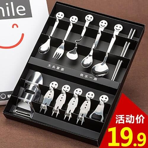 A birthday gift to send girls boyfriend classmates wife practical creative small gifts Tableware set