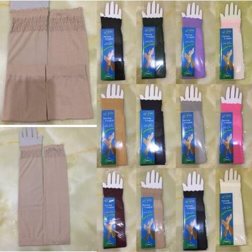 Sports Muslim Women Oversleeve Elastic Arm Cover Short Sleeve Tshirt Riding Accessory Fashion Middle East Accessories Fashion