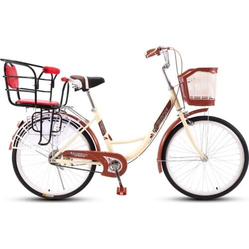 Parent Child Bicycle Female High Carbon Steel Frame Double Layer Aluminum Alloy Single Speed Ordinary 24/26-Inch Non Slip Pedal