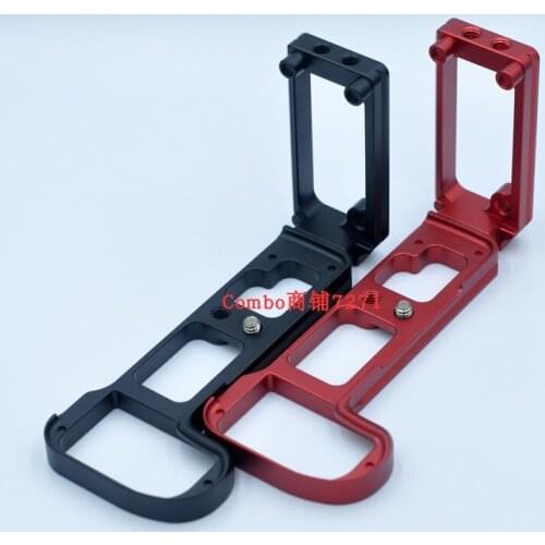 Z7 Vertical qr Quick Release L Plate/Bracket base Holder hand Grip for Nikon z z6 z7 Arca-swiss RRS Compatible