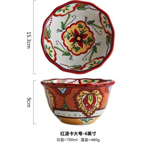 Bohemian Hand-Painted Ceramic Tableware Bowl Rice Bowl Internet Celebrity Abnormal-Shape Bowl Fruit Salad Bowl Home Breakfast