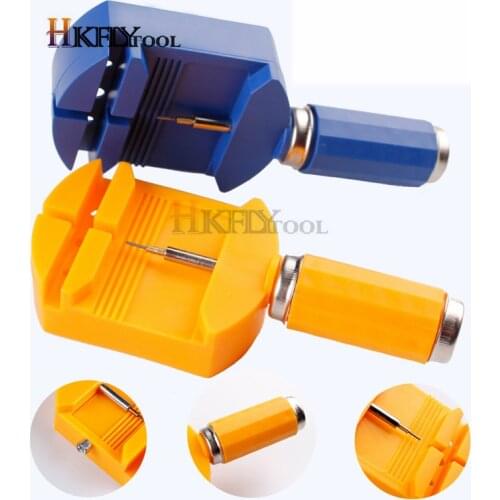 Watch Adjustable Opener Back Case Cover Press Closer Remover Fixing Holder Case Repair Watchmaker Tool movement Dial Fixer