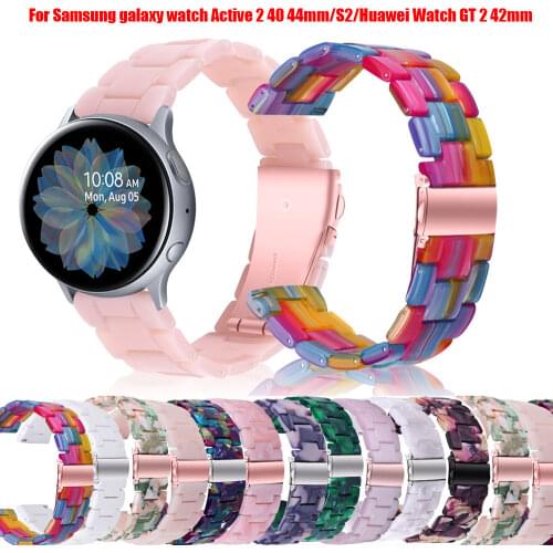 20MM Watch Strap For Samsung Galaxy Watch Active 2 40 44 Gear Sport Wrist Bracelet Colorful Resin Watchband/Active 2 3 42 Band