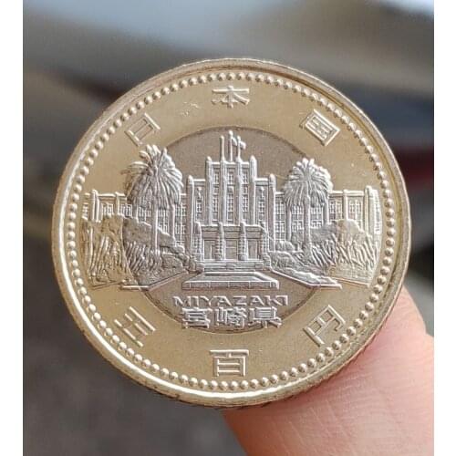 Japan 50 Yen Miyazaki 26.5mm A11 Japan Coins Old Original Coin Collectible Edition 100% Real Rare Coins Random Year