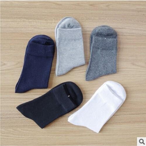 MAYELINGHUS Men's Warm Socks