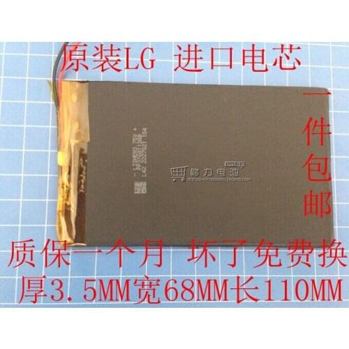 New Hot 7 inch tablet computer for cube U25GT talk7x original 3568110 3.7V lithium polymer battery Rechargeable Li-ion Cell