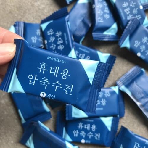 20PCS Outdoor Travel Compressed Disposable Portable Wash Towel