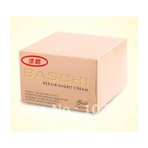 Free EMS New Baschi Repair cream Night Cream Gold Packing