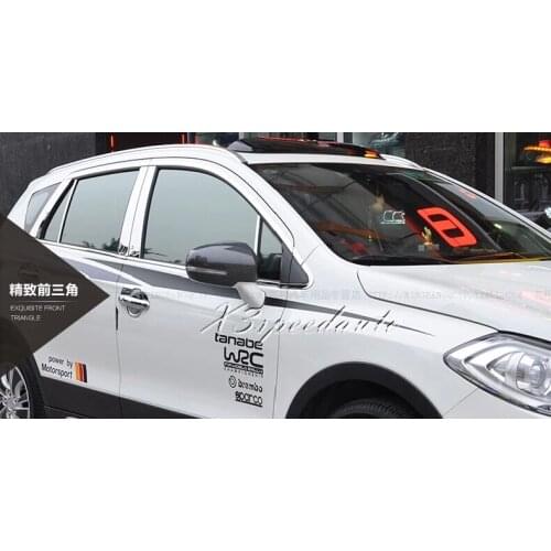 High Quality Car Styling Stainless Steel 26PCS Full Window Frame Trim Cover WITH B Pillar For Suzuki S-Cross SX4 2014