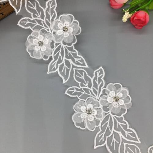 1 yard 7x11CM Diamond Flower Lace Trim Leaf Embroidered Lace Ribbon Fabric Sewing Craft For Costume Clothes Dress Decoration
