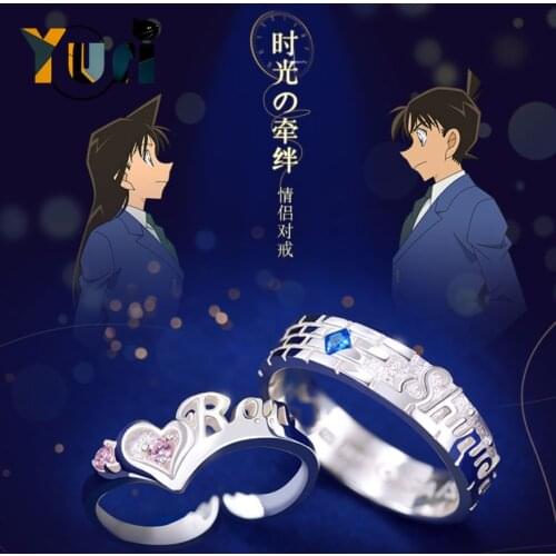 Detective Conan:The Fist of BlueSapphire Kudou Shinichi Mouri Ran Couple Ring Fashion Jewelry Action Figure Cosplay Gift C