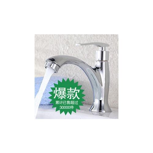 Hot sale chrome plated basin faucet install size 2.2-3.2cm single holder single hole