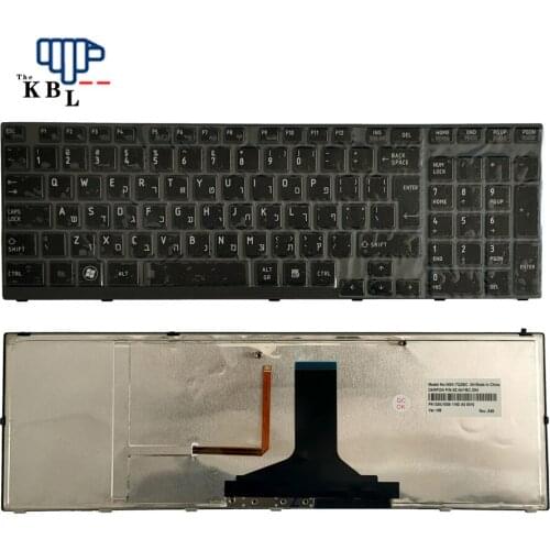 New Hebrew Language For Toshiba Satellite P755 P770 P775 P750 P750D Backlit Laptop Keyboard NSK-TQ3B