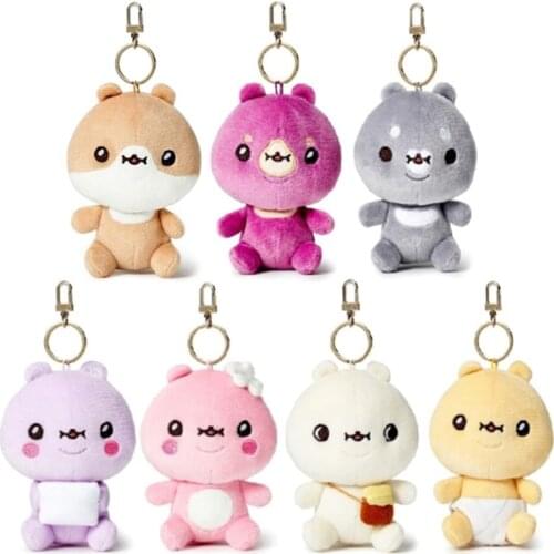 12Cm Monsta X Cute Plush Toy Pendant Cartoon Bag Keychain Mini Plush Doll Gifts For Children Cute Stuffed Toys Keyring