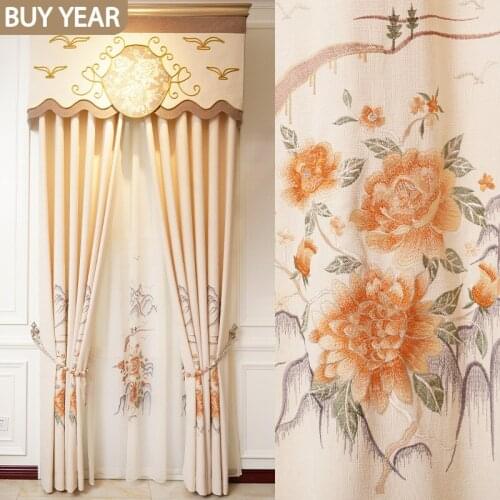 Modern Curtains for Living Dining Room Bedroom New Chinese Style Chenille Embroidered Curtains Tulle Curtains Valance Curtains