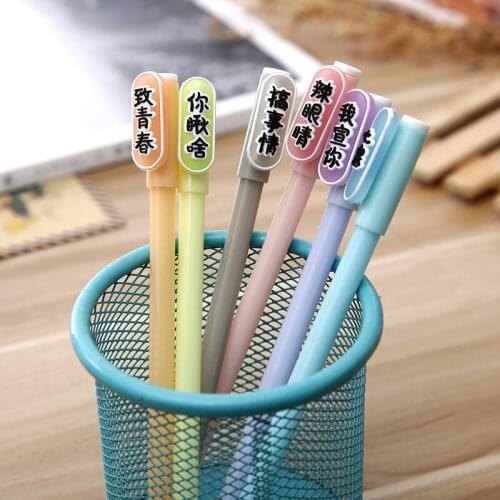 40PCS Koreas New Online Hot Word Creative Candy Color Student Gift Learning Stationery Neutral Pen Office Black Signature