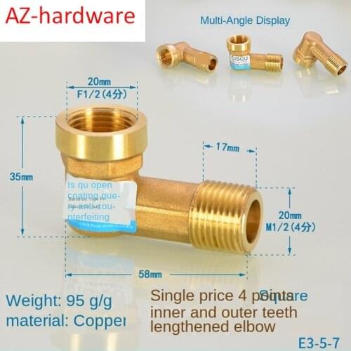 Pipe Fittings 1/2IN elbow DN15 brass lengthened extension double outer teeth elbow gas water pipe fitting joint