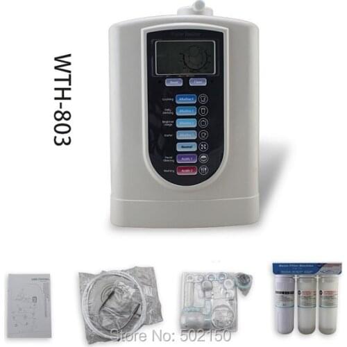 WTH-803 alkaline water ionizer EMS free shipping to Brazil