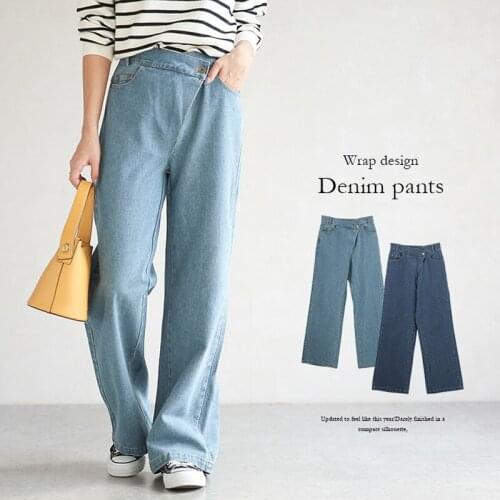 BeeHouse woman mujer pantalones wide leg baggy jeans pantaloni anchos vintage loose pants calça feminina casual women clothing