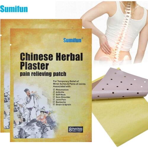 16Pcs/2Bags Effective Analgesic Patch Rheumatoid Arthritis Muscle Joint Pain Relief Chinese Herbal Medical Plaster Health Care