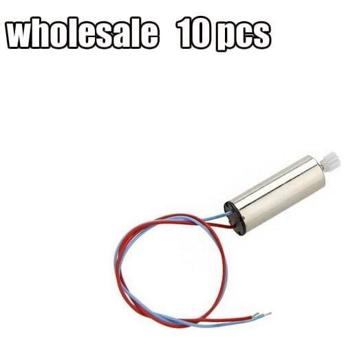 Wholesale Accessories motor A (blue with red lines) for the X5 X5C X5C-07 Sima X5C Parts