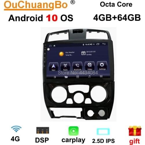 Ouchuangbo IPS Screen Car GPS Stereo For Great Wall GWM Steed 5 Wingle 5 2009-2016 Support 8 Core DSP CarPlay 64GB Android 10 OS