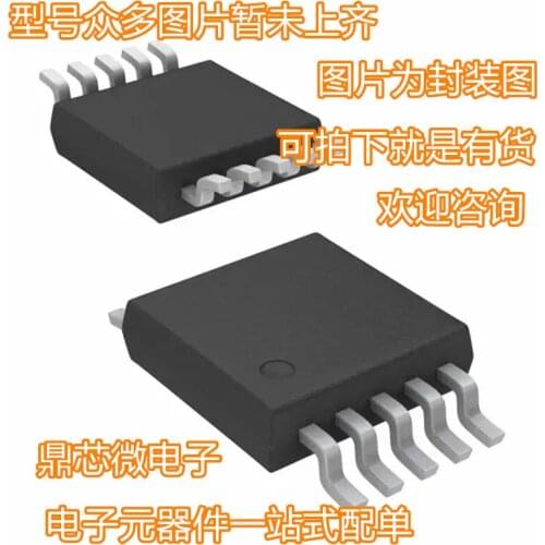 Free Shipping 2pcs/lot 100% new LT1618EMS LT1618 LTNH MSOP-10 Switch Regulator Best quality in stock