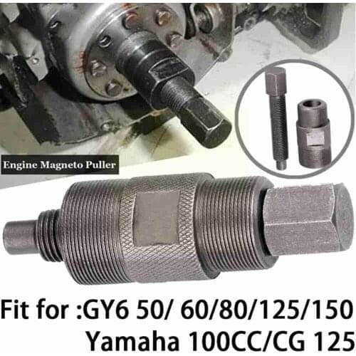 Engine Magneto Flywheel Puller Repair For Motorcycle 27/24mm CG125 Stator Flywheel Tool Puller Tool GY6 Puller 125CC 50 S5O9