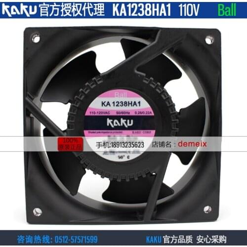 NEW KAKU KA1238HA1 12038 110V 0.28A ball bearing metal cooling fan