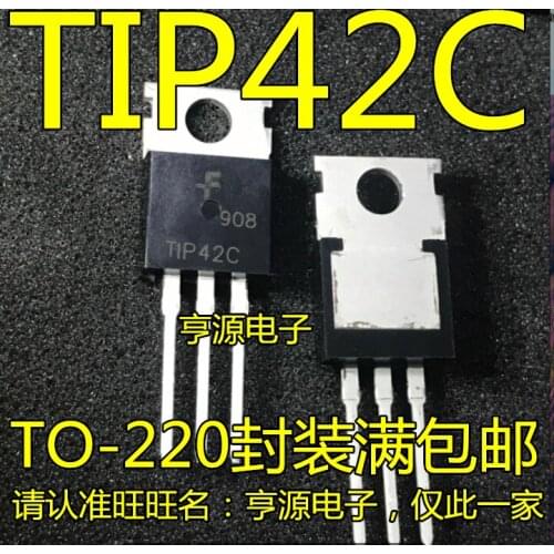 TIP42 TIP42C NPN power transistor 6A/100V straight plug TO-220