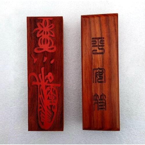 Taoist seal peace talisman, good luck talisman seal board, Taoist magic weapon magic object, Taoist supplies
