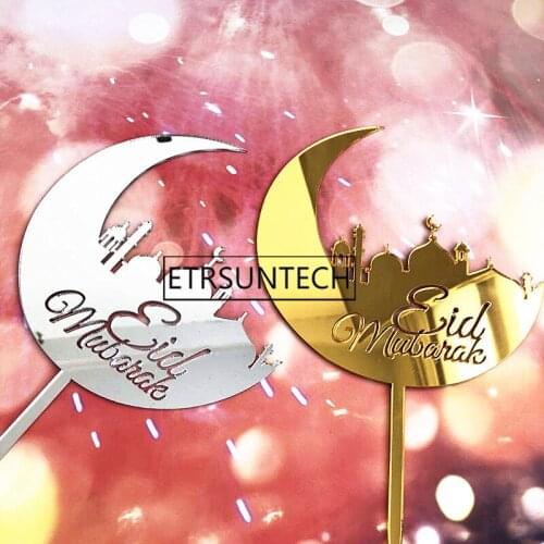 300pcs Eid Mubarak Acrylic Cake Topper Gold Silver Ramadan Cupcake Topper For Hajj Mubarak Cake Decorations