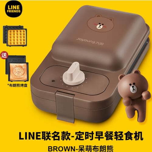 Automatic tortillas pancake machine Multi-function waffle maker portable Mini sandwich waffle maker machine breakfast machine