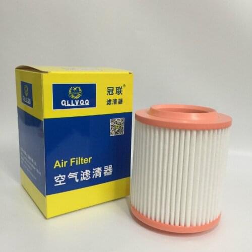 Car Air Filter For New Audi A8 3.0 4.2 OEM NO 4E0129620C