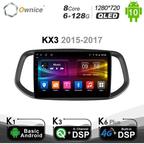 QLED 6G+128G 2din Car DVD Android 10.0 Radio Player GPS Navigation For Kia KX3 2015 - 2017 4G SPDIF DSP 1280*720 Optical