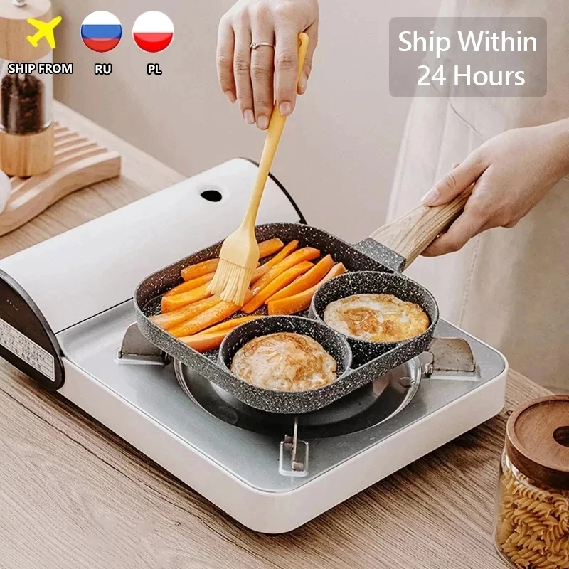 2/4 Hole Frying Pot Thickened Omelet Pan Black Non-stick Egg Steak Ham Pancake Wooden Handle Kitchen Cooking Breakfast Maker