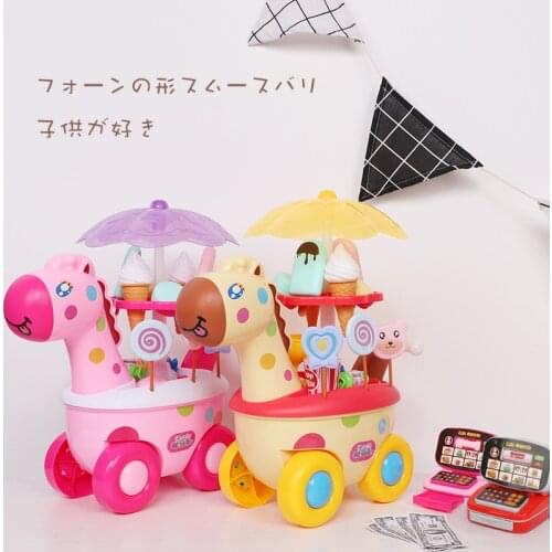 Kid's Kitchen The North E home China