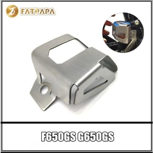 Free shpping Motorcycle accessories oil cup protective cover suitable Fit For BMW F650GS G650GS
