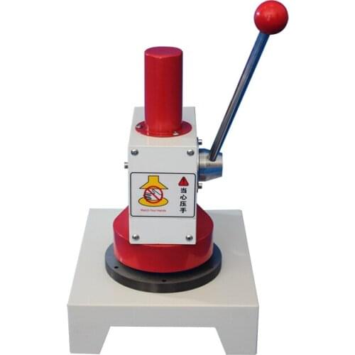 Paper quantitative sampler base paper sampler standard quantitative sampler paper weight meter