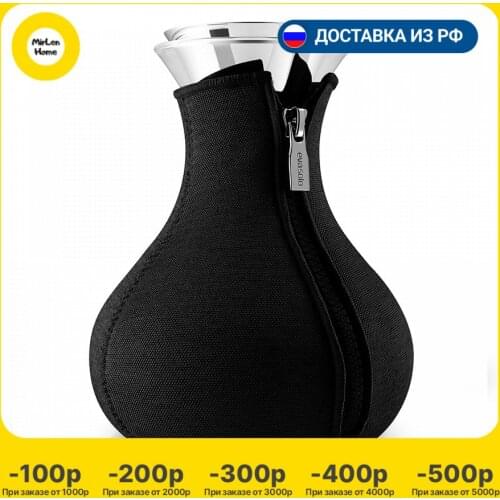 EVA SOLO Tea Utensils