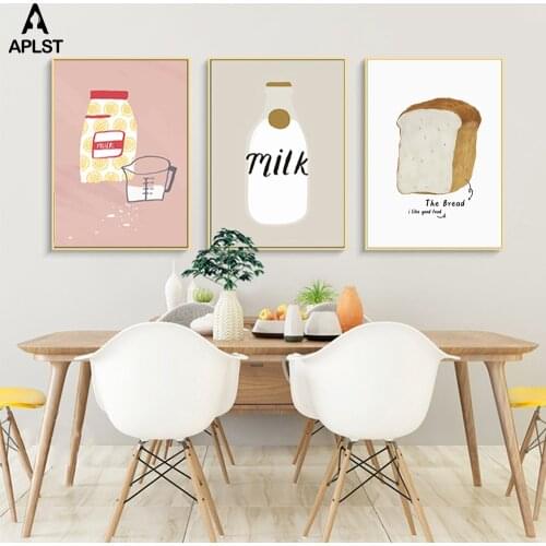 QUIZIAN Wall Pictures In The Nursery