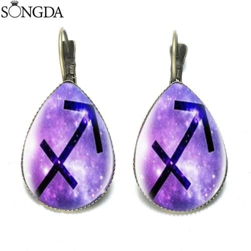 Vintage 12 Constellation Pentagram Earrings Nebula Galaxy Glass Pendant Earrings Zodiac Signs Jewelry Women Men Birthday Gifts