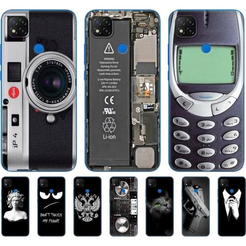 Чехлы для телефонов Xiaomi Redmi 9C Vkkalush China At AliExpress