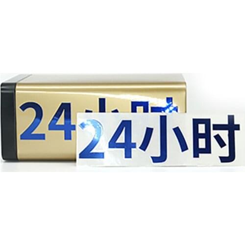 Royal Blue Stickers Logo Print 3D Metal Label Waterproof Box Sign Adheisve Paste