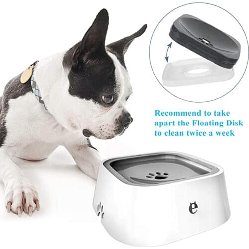1.5L Floating Drinking Bowl For Dogs Cats Anti Spill Dog Bowl French Bulldog Water Dispenser Non-Wetting Mouth Slow Water Feeder