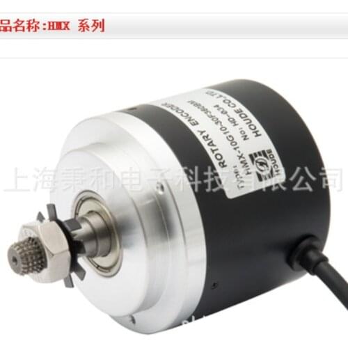 HOUDE HMX-10G10-30F360BM HMX-10G10-30F1024BM