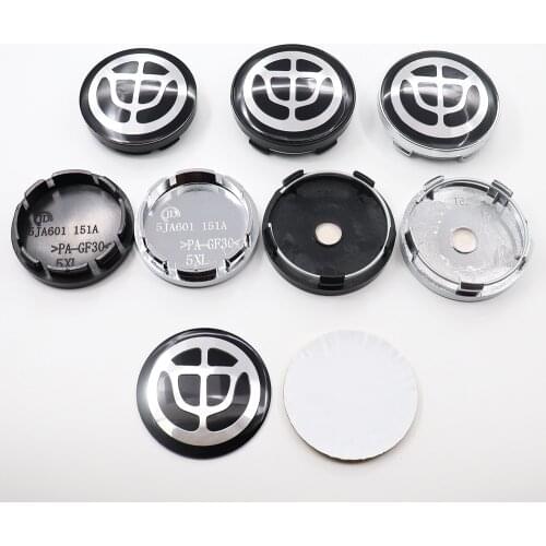 4pcs 56mm or 60mm Brilliance Car Logo Wheel Center Cap Rim Badge Covers Decal Auto Refit Decoration Emblem Sticker Styling