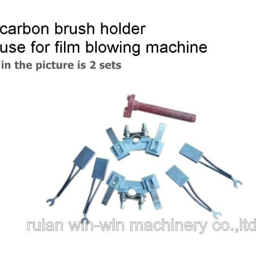Carbon brush holder price 10x25MM use for film blowing machine parts