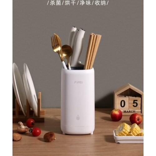 Disinfection drying machine ultraviolet intelligent sterilization chopping board chopsticks tube storage knife holder J05