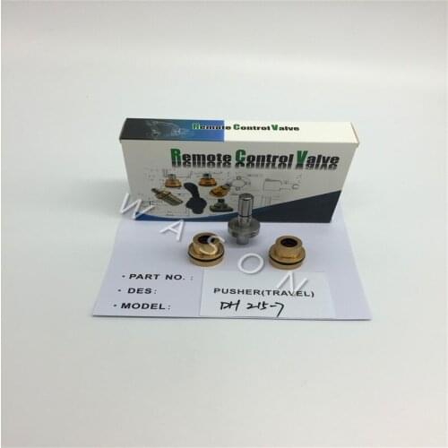 Excavator Spare Parts Travel Foot Pusher Lever 420-00030 For DH220-5 R225-7